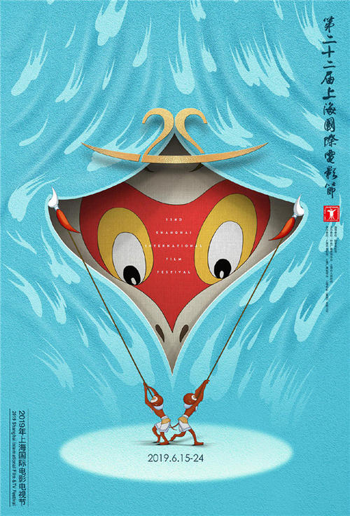 佩皮尼昂大学degree